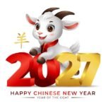 chinese new year 2027 sign with 3d cute goat golden 2027 number translation goat 288411 2973