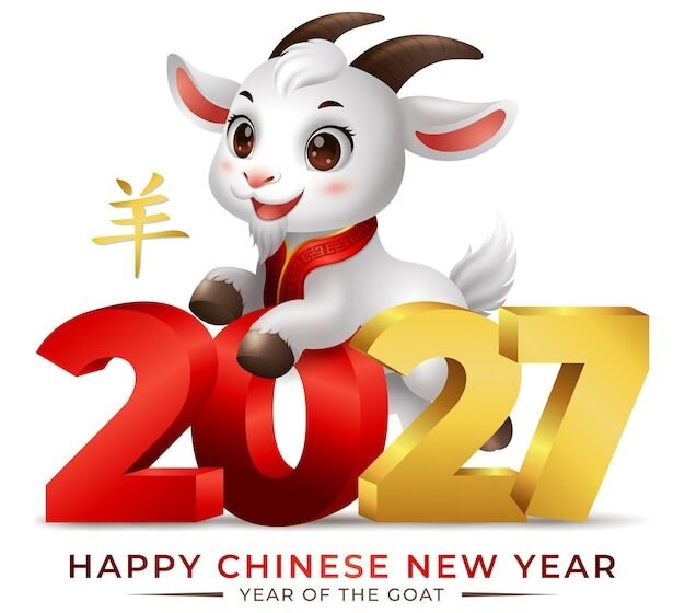chinese new year 2027 sign with 3d cute goat golden 2027 number translation goat 288411 2973